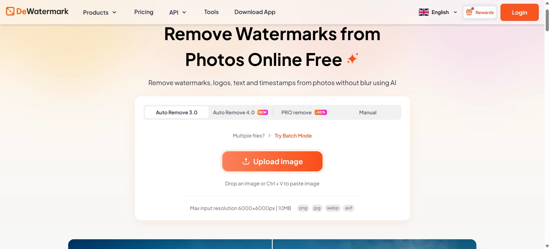 dewatermark