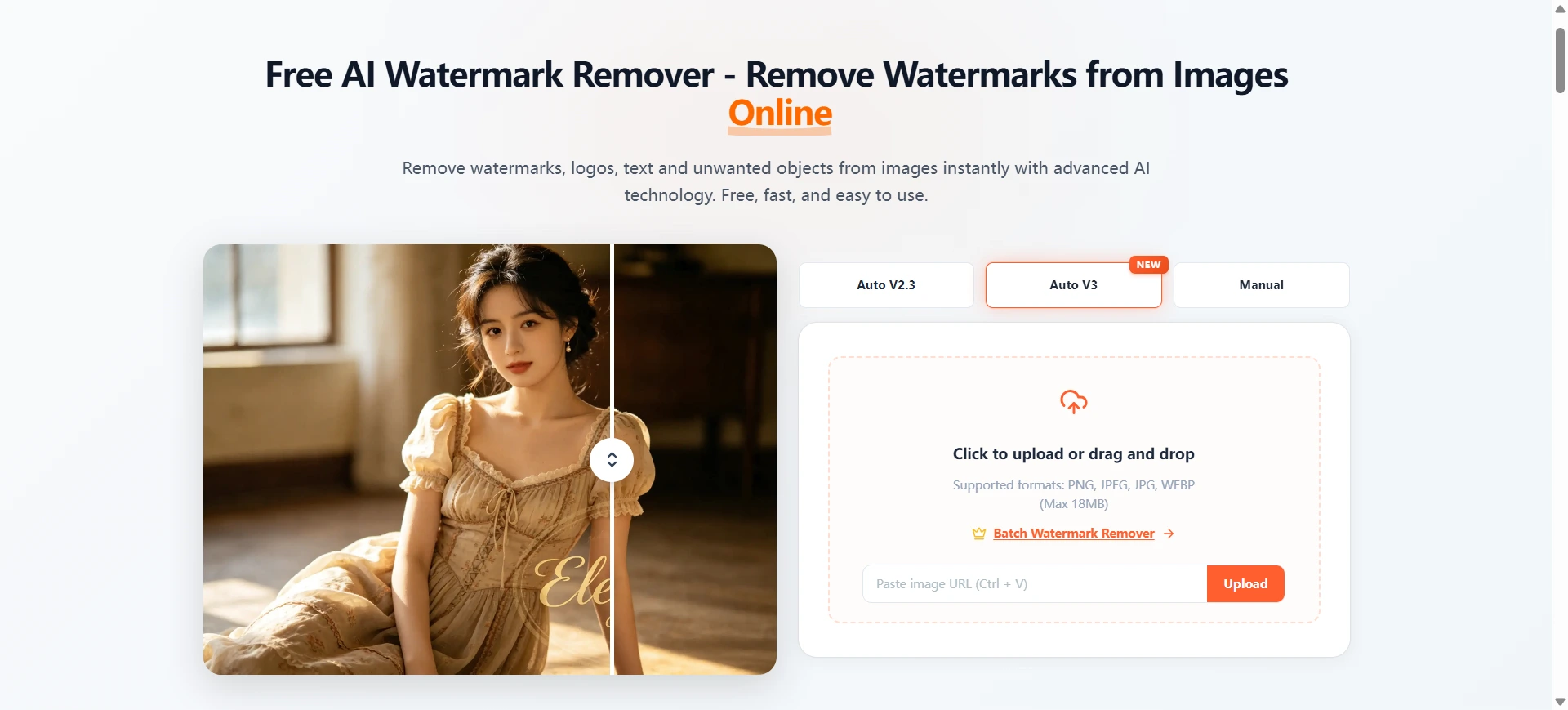 unwatermark