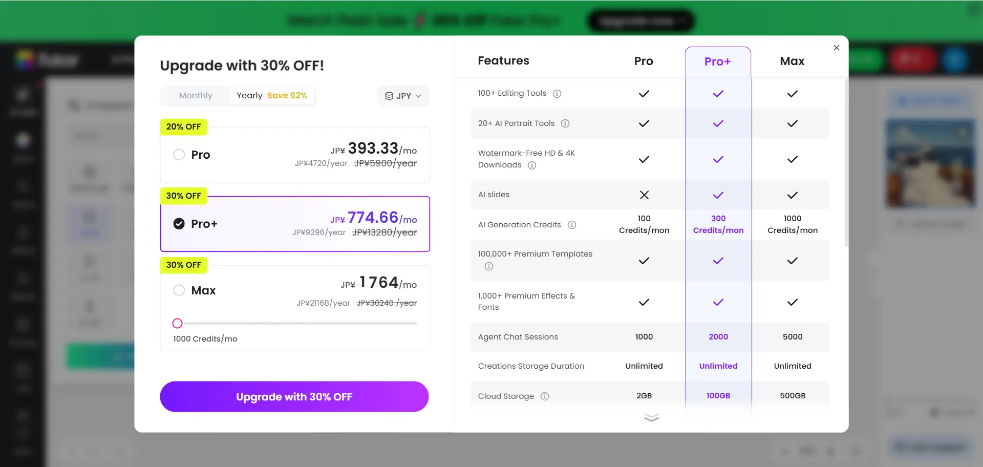fotor ai photo editor