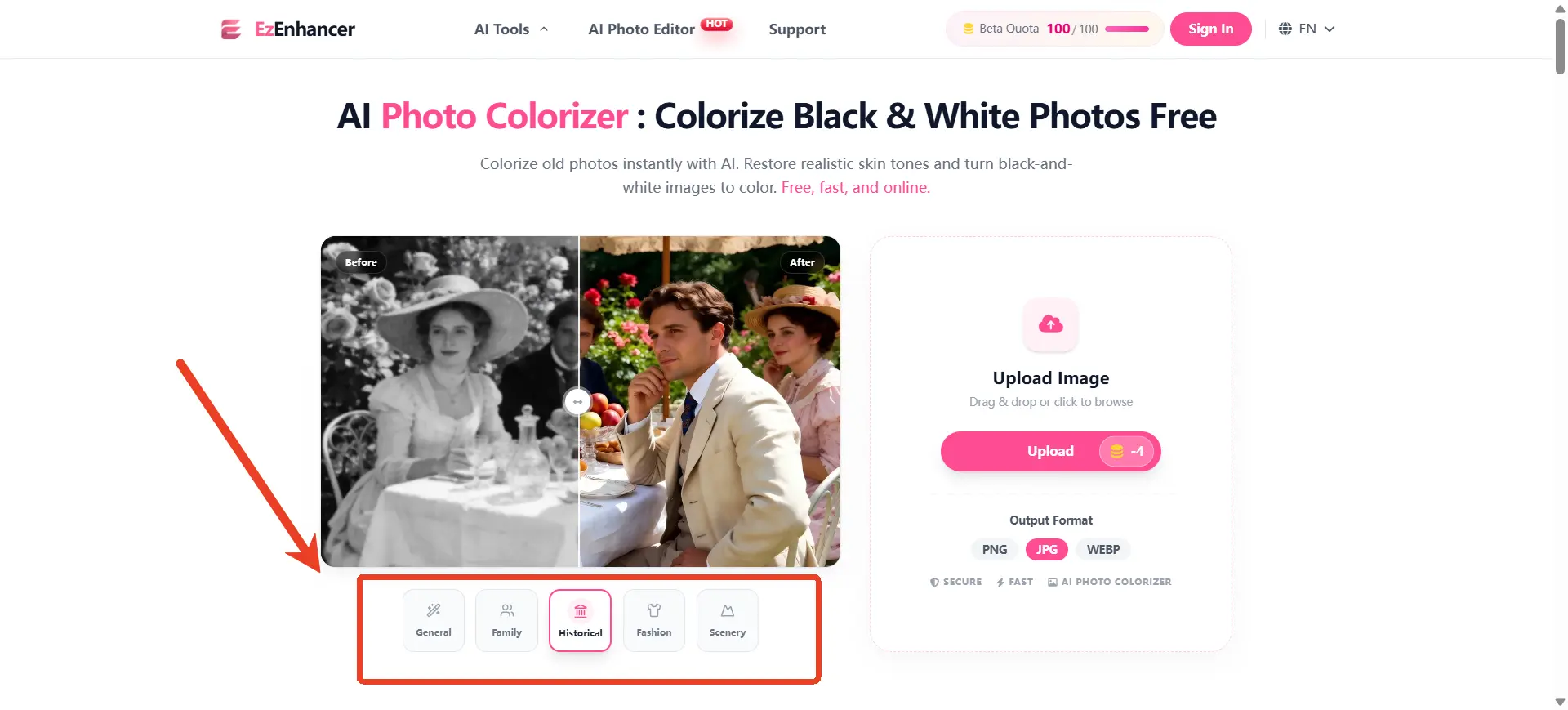 EzEnhancerカラー化
